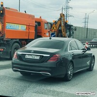 Е777АА177