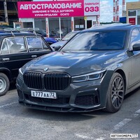 Е777АА72