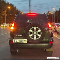 Е777ВЕ72