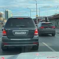 Е777КУ72