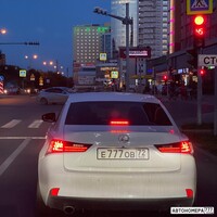 Е777ОВ72