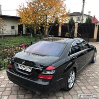 Е777СА177