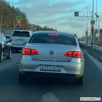 Е777СЕ72