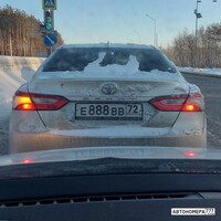 Е888ВВ72