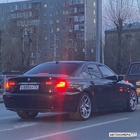 Е888ВУ72