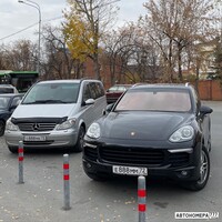 Е888ММ72