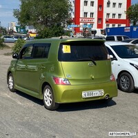 Е888УУ72