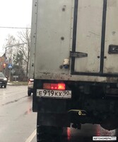 Е919КХ90