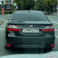 Е999АО72