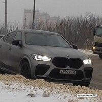 Е999КХ48