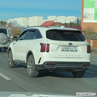 Е999УВ72
