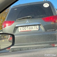 К001ВВ72