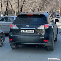 К001ЕМ72