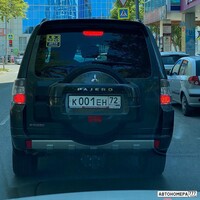 К001ЕН72
