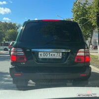 К001КК72