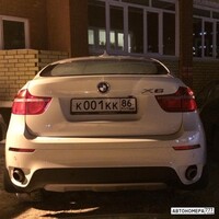 К001КК86