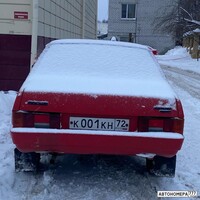 К001КН72
