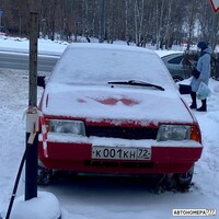 К001КН72