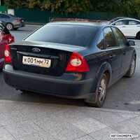 К001ММ72