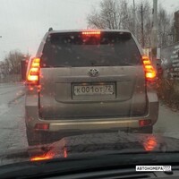 К001ОТ72