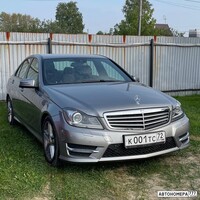 К001ТС72
