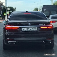 К001УС72