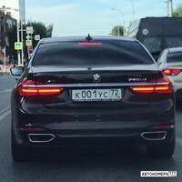 К001УС72