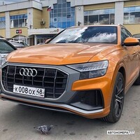 К008ОХ48