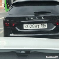 К028НТ186