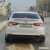 К048НО48