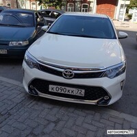 К090КК72