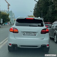 К111РУ72