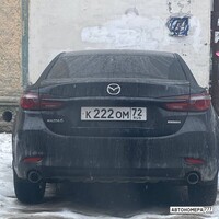 К222ОМ72