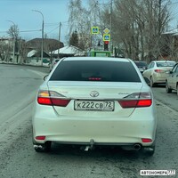 К222СВ72