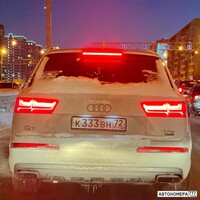 К333ВН72