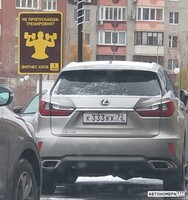 К333КК72