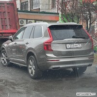 К333ММ72