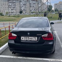 К333НХ72