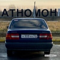 К333ХА72