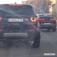 К444СС72