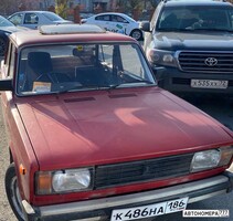 К486НА186