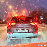 К555КО72
