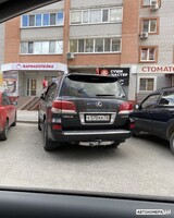 К570КК72