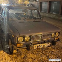 К666КК72