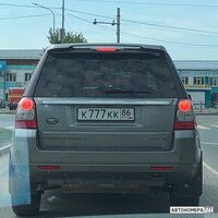 К777КК86