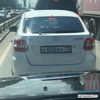 К800КК72