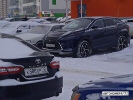 К888ОР72