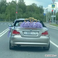 К888ТУ72