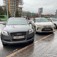 К888УА72
