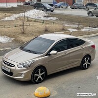 К999КО72